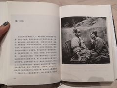 -钟书阁(群光广场店)
