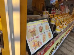 -味子夫鸡柳(解放碑总店)