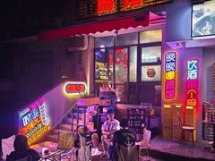 -江南西(地铁站)