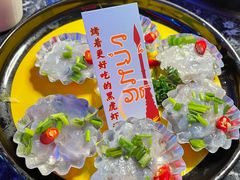 -柳飘飘亚洲烤肉集合店(太古里店)