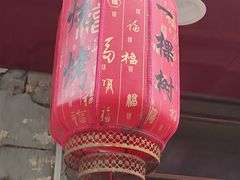 -一棵树烧烤店(中央大街店)