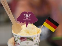 -EIS ENGELCHEN艾斯辛尔