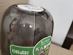 -吾遇酒店(深圳火车站罗湖口岸店)