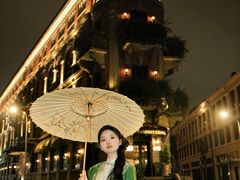 -巴公房子