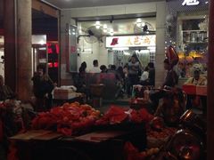 盖邑扁食-盖邑扁食店