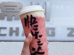 -LELECHA乐乐茶(百货大楼店)