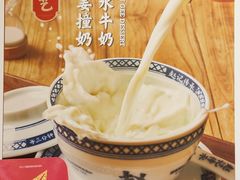 -赵记传承·中国甜品(福州总店)