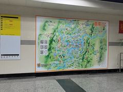 -重庆十八梯传统风貌区