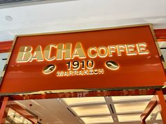 -夿萐咖啡(爱雍·乌节店)