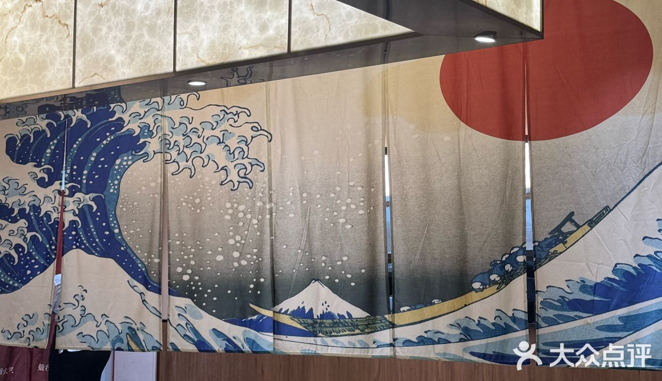 立秋的第一顿仪式感来自南京这家宝藏日料！