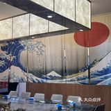 立秋的第一顿仪式感来自南京这家宝藏日料！