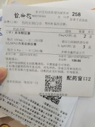 -上海市长宁区妇幼保健院