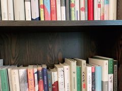 -良友书坊(安徽路店)