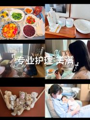 -圣贝拉母婴护理中心(广州瑰丽店)