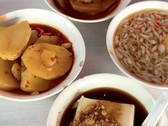 -好吃狗凉糕总店