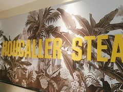 -豪客来牛排(重庆三峡广场步行街1704店)