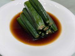 芥末秋葵-梦都海鲜酒家(万达广场江桥店)