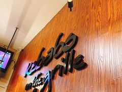 -克比叔叔印度餐厅Kebabs on the Grille(永康路分店)