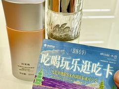 -杭州西湖银泰百货