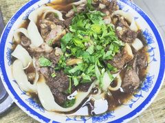 -清真-戏楼王记牛肉面