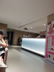 -广东韩妃整形外科医院