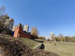 -欧亚之窗公园