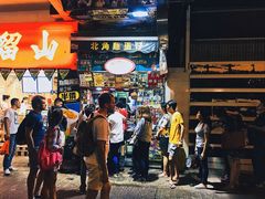 -利强记北角鸡蛋仔(弥敦道店 )