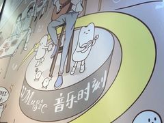 -小姜锅贴(凤凰街店)