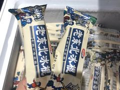 -陈记一牛火锅江宁店(金盛路店)