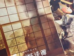 -剧狐剧本杀·月球探案馆(人民广场1号店)