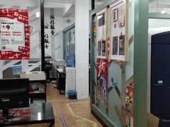 -广艺数码图文(虹桥店)