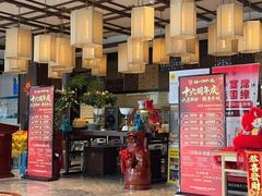 -扬州狮子楼·非遗淮扬菜(总店)