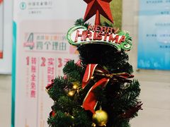 -中国农业银行(上海虹口支行)