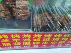 -程傻子烤羊腿(西营门外大街店)