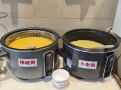 -鸿毛饺子(紫竹桥店)
