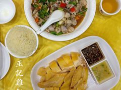 -巫记鸡饭店