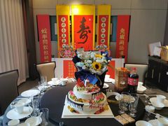 -艳阳天民俗村(公园路店)