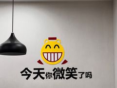 -多宾韩国料理(学衡路店)