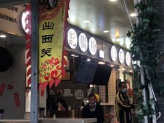 -西关明记肠粉(荔枝湾店)