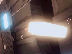 -赤酱红油(家乐福店)