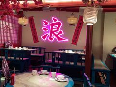 大堂-探花·意境江南菜·唐伯虎文化体验店·松鼠桂鱼(观前店)