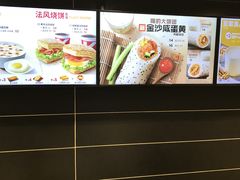 -肯德基(珍珠店)