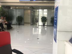 -南洋商业银行中国有限公司(上海分行)