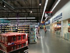 -麦德龙(闵行店)