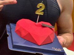 -杜哈夫DOUX RÊVE·生日蛋糕(日月光店)