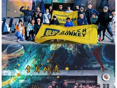 -超级猩猩健身·团课(国贸店)