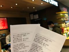 账单-星巴克(上海交通大学店)