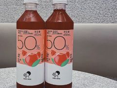 双莓嫣红果汁茶-喜茶(深圳湾万象城店)