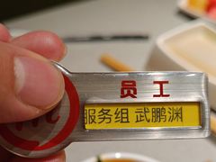 -海底捞火锅(团结桥店)