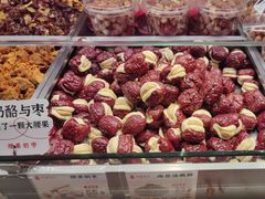 -欢囍花生(漫乐城店)